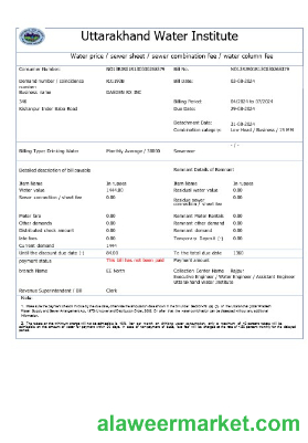 INDIA UTTARAKHAND WATER business utility bill Word and PDF template